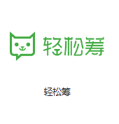 崇仁机房客户医疗行业